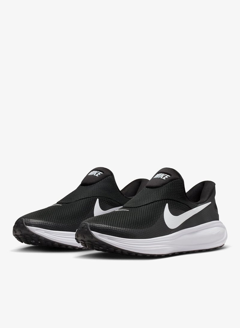 Nike Revolution 8 Easyon - Image 3